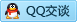 QQ在线咨询1604236481